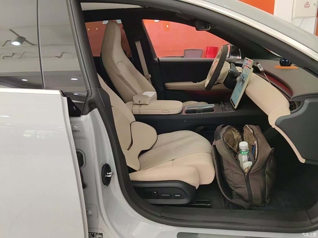 NIO ET5, 2024 20