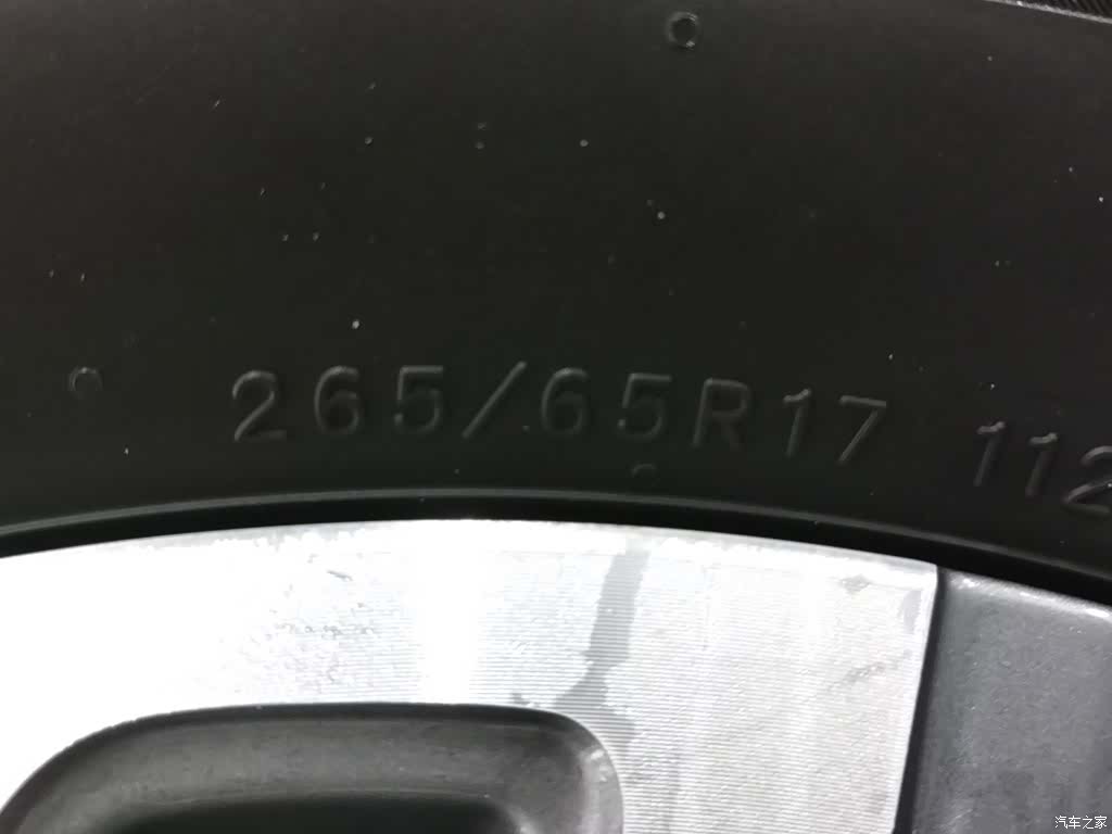 BAIC BJ40, 2024 24