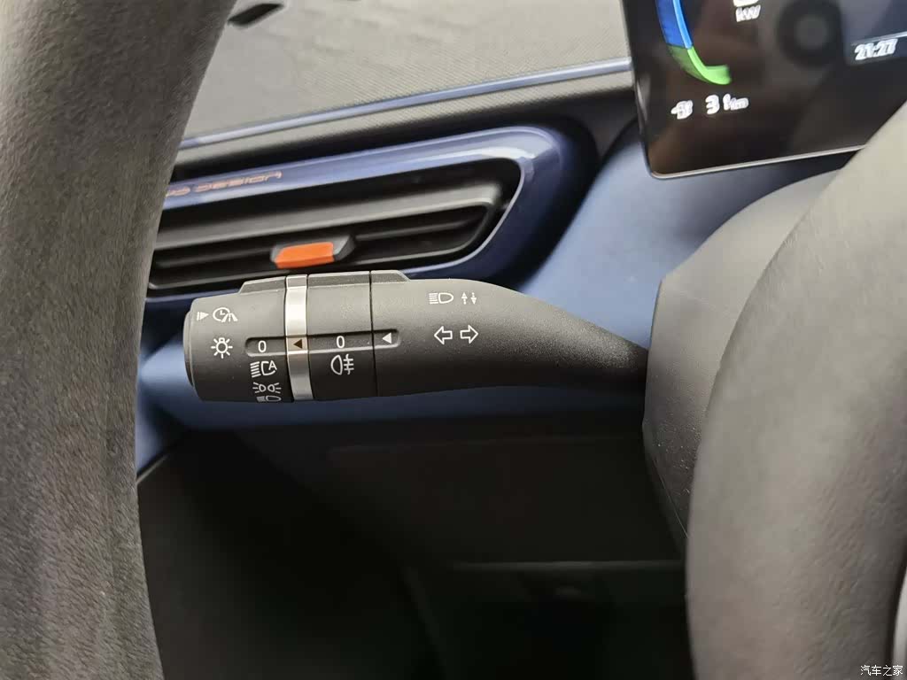 BYD Seagull, 2024 21