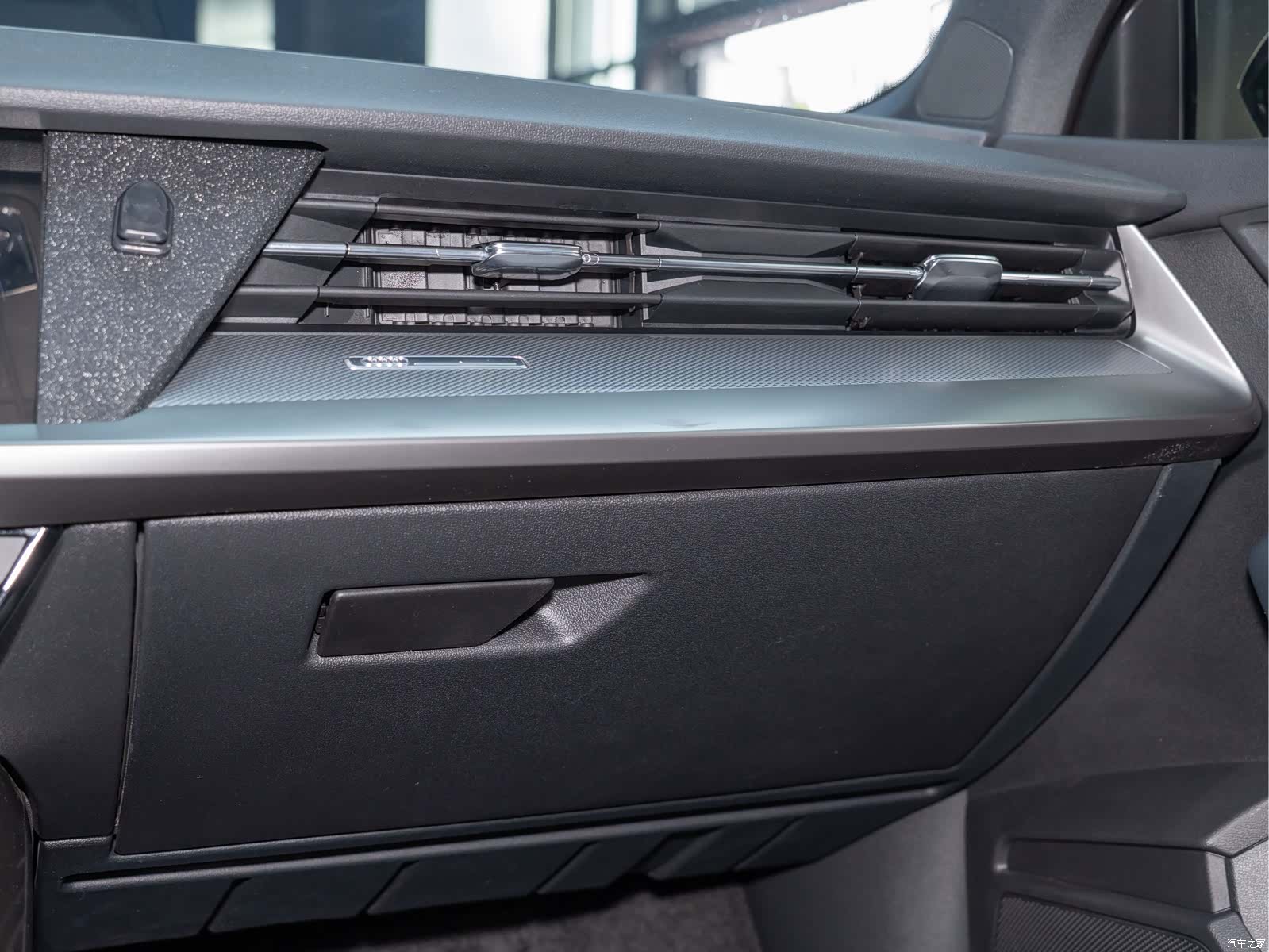 Audi A3, 2023 16