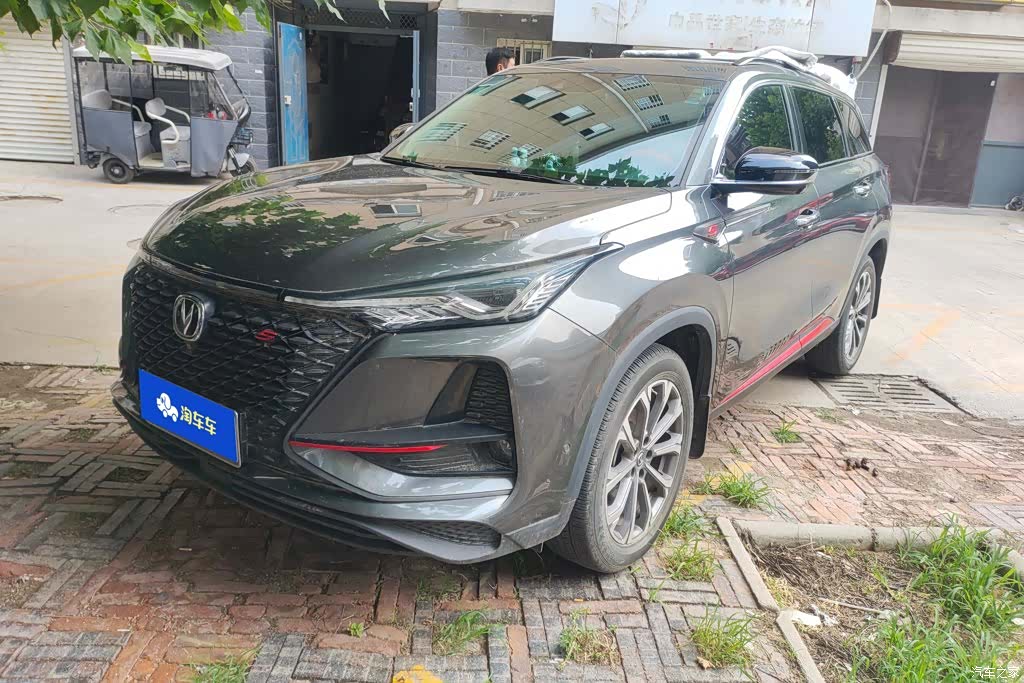 Changan CS75, 2020 1