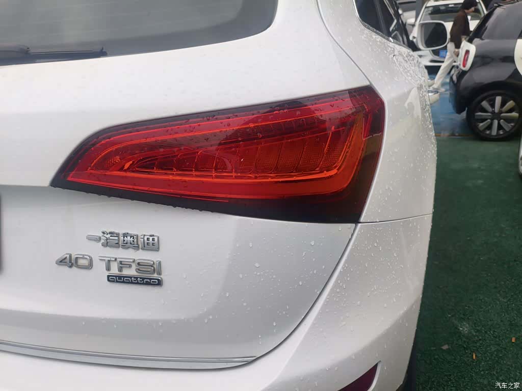 Audi Q5, 2016 24