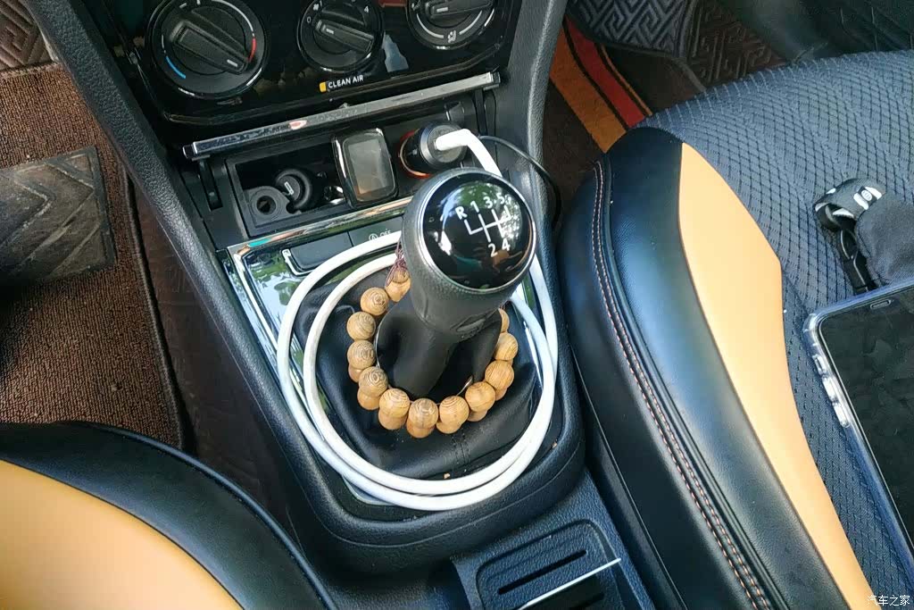 Volkswagen Bora, 2021 16