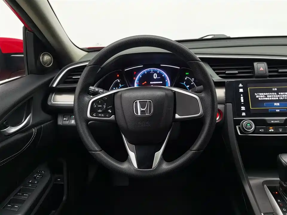 Honda Civic Honda Civic