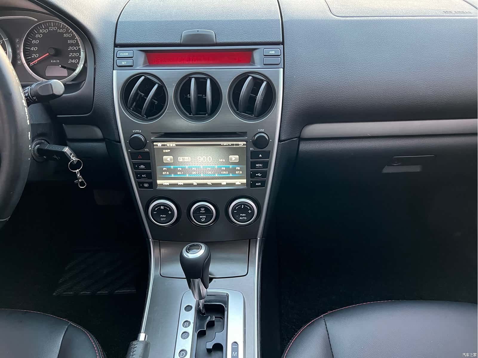 Mazda 6, 2014 15