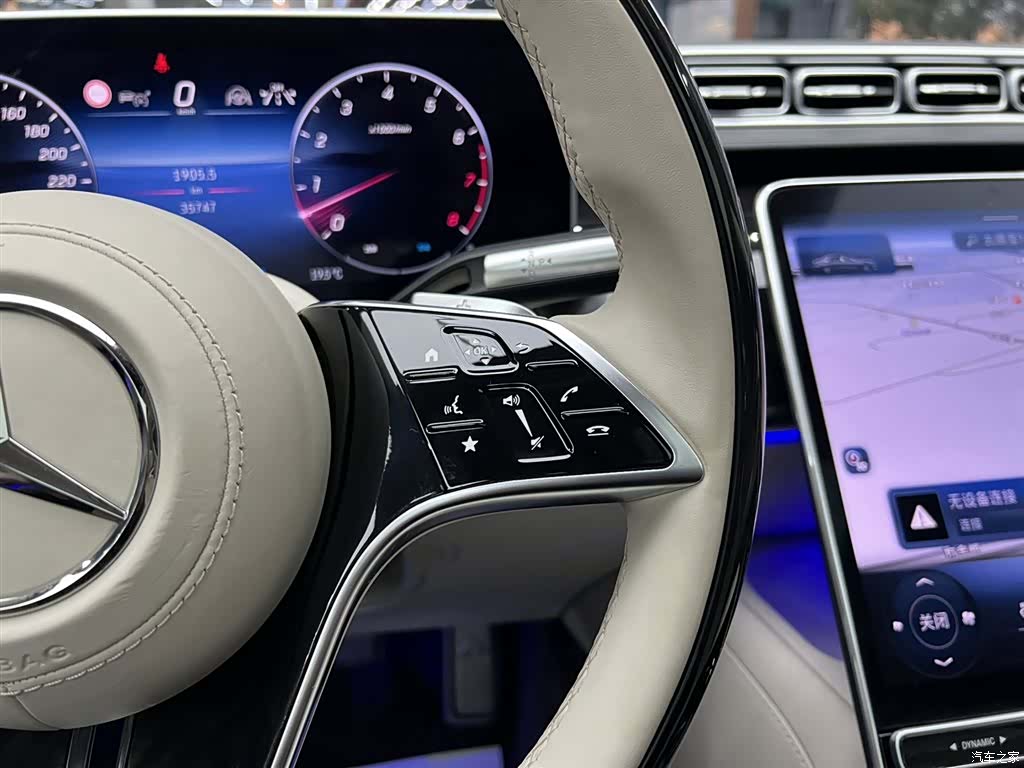 Maybach S-Class, 2021 14