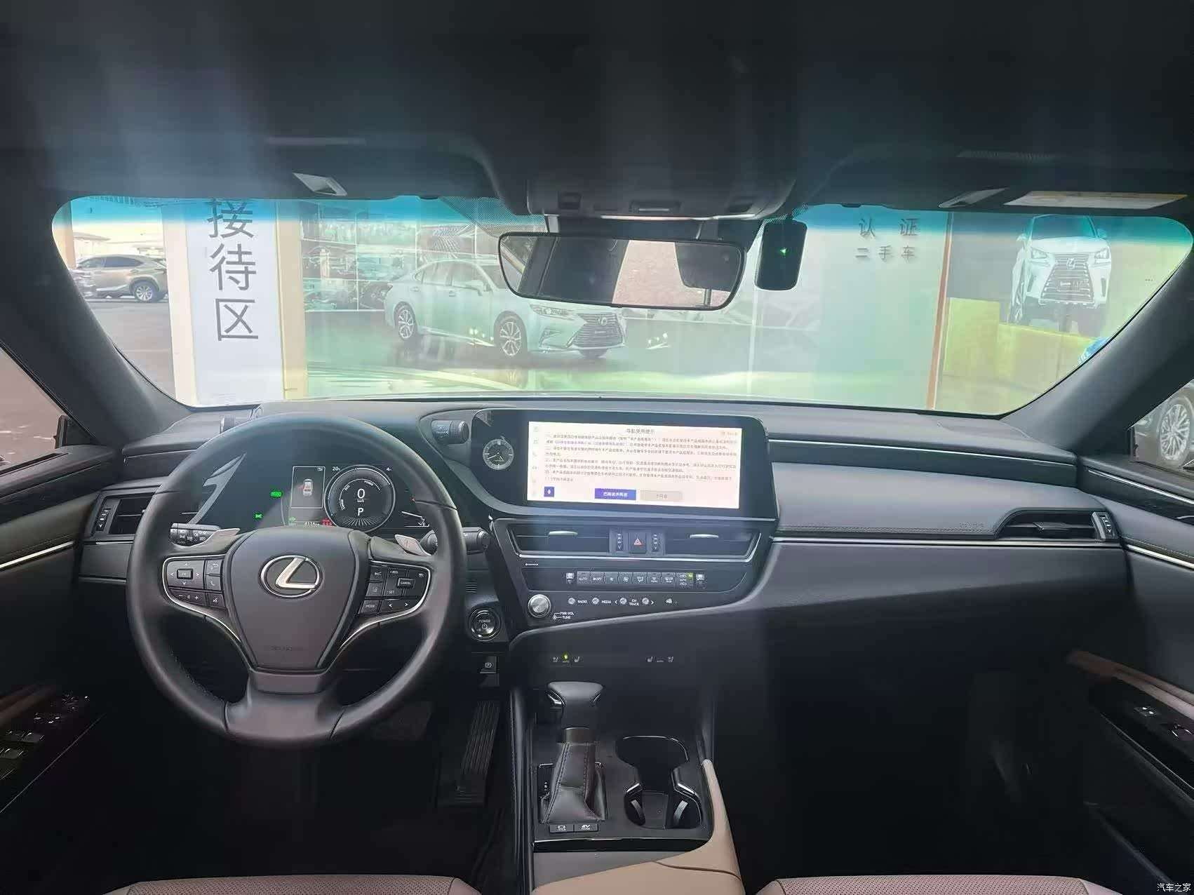 Lexus ES, 2025 8