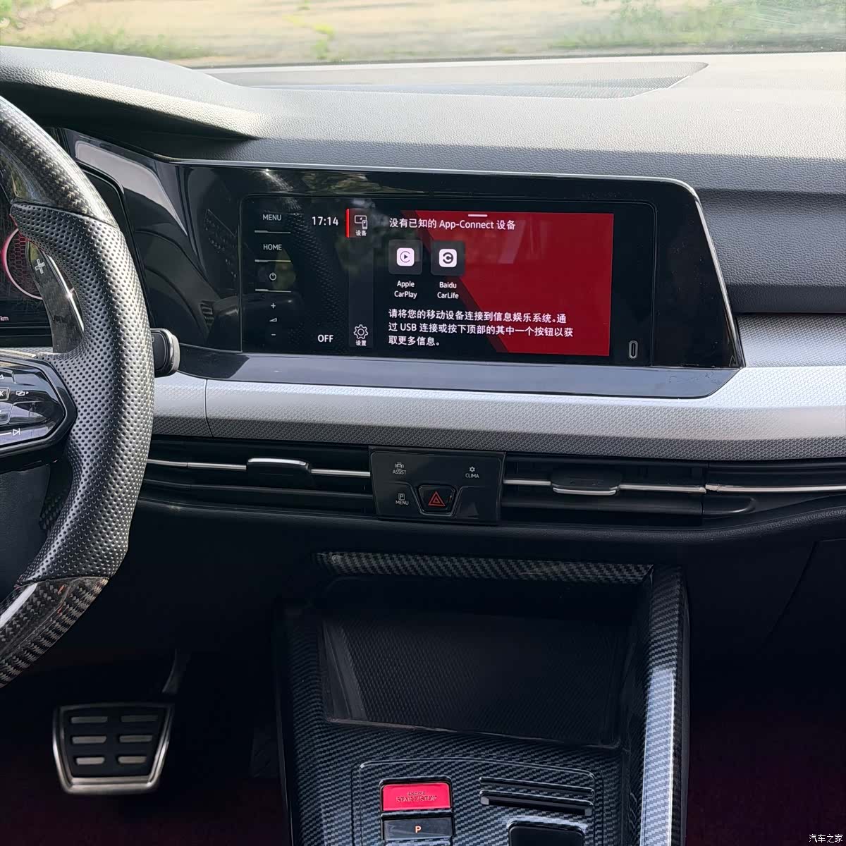 Volkswagen Golf, 2022 26