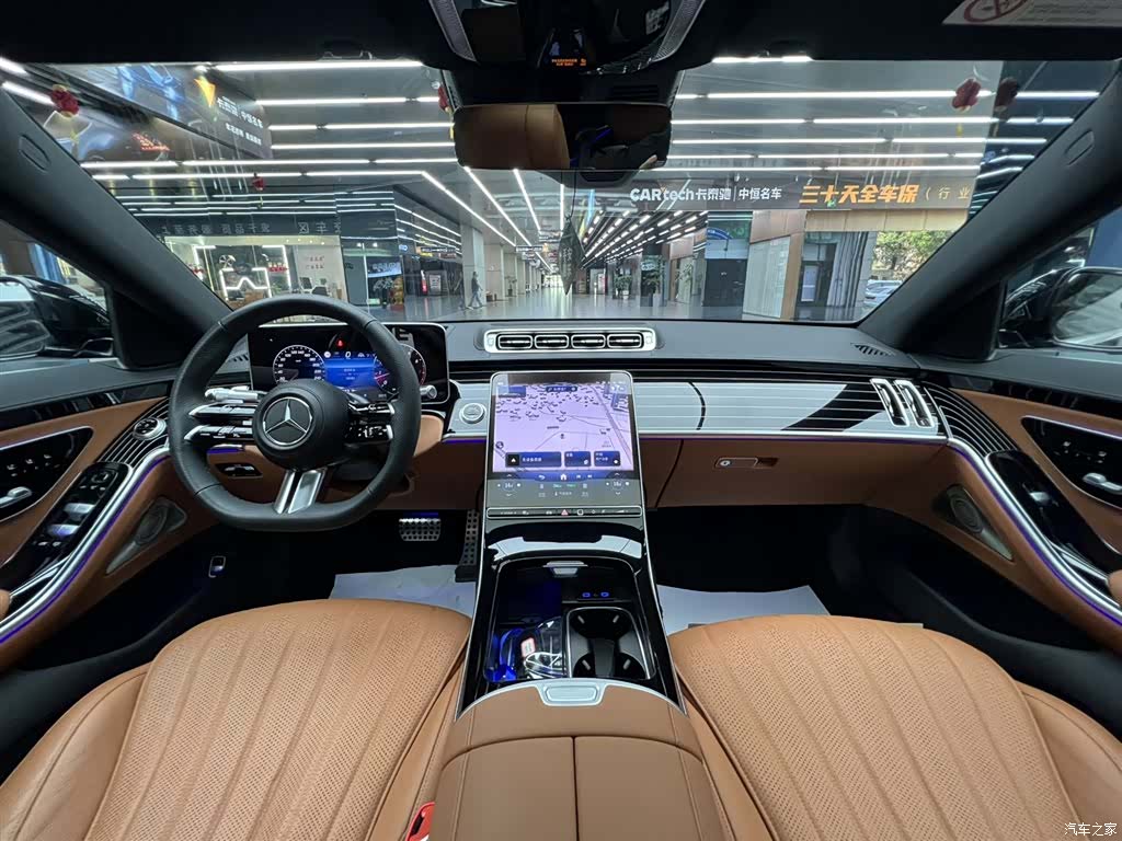 Mercedes-Benz S-Class, 2024 23