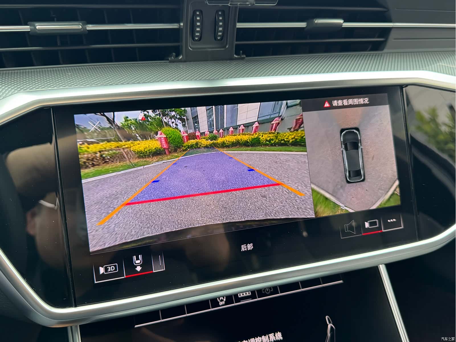 Audi A6L, 2022 54