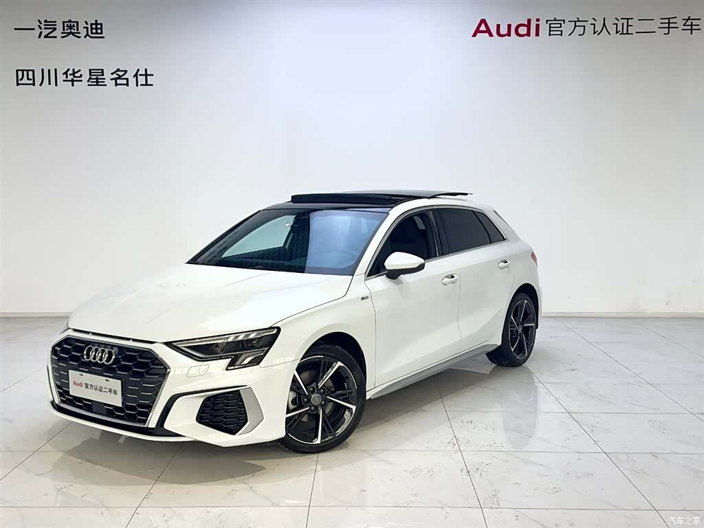 Audi A3, 2022 1