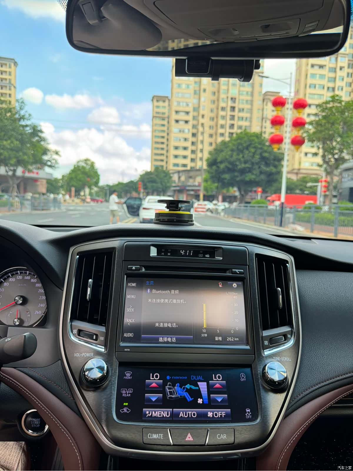Toyota Crown, 2019 16