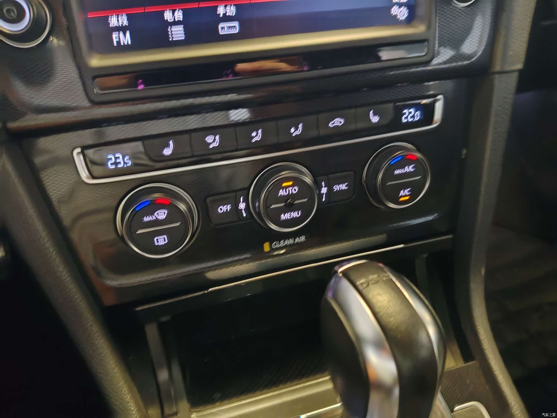Volkswagen Golf, 2017 9
