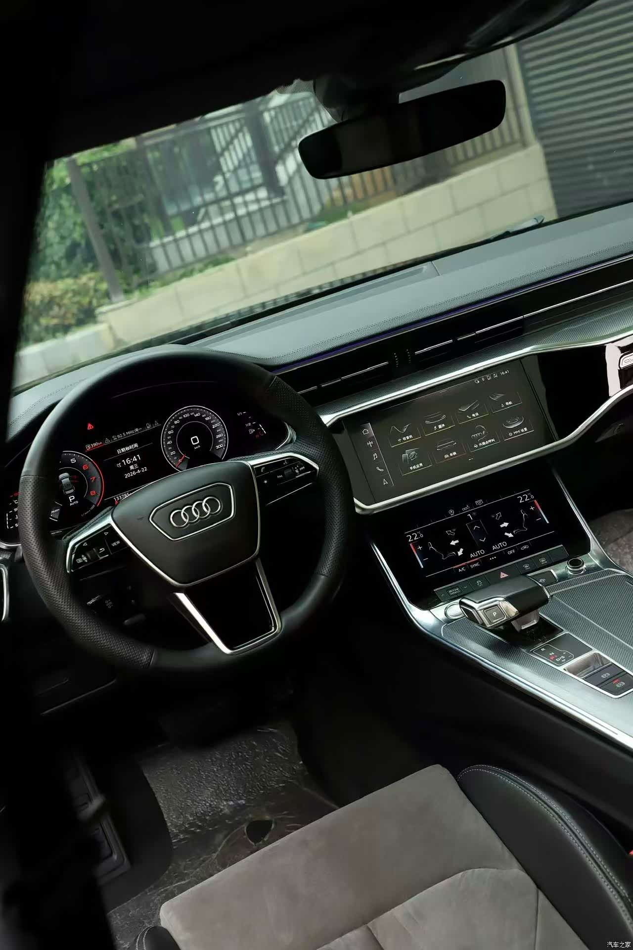 Audi A6L, 2019 15
