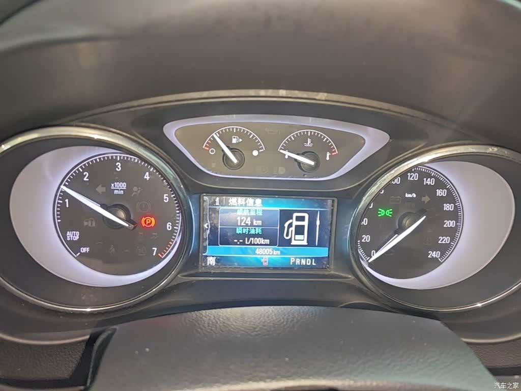 Buick Envision Plus, 2020 12