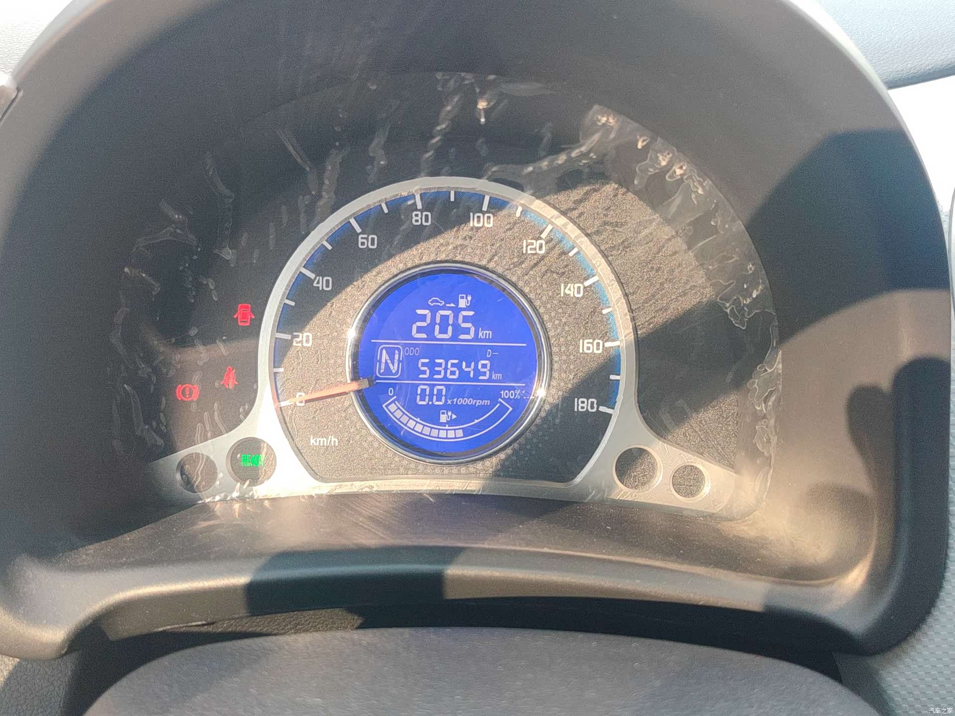 Changan E-Star, 2021 8