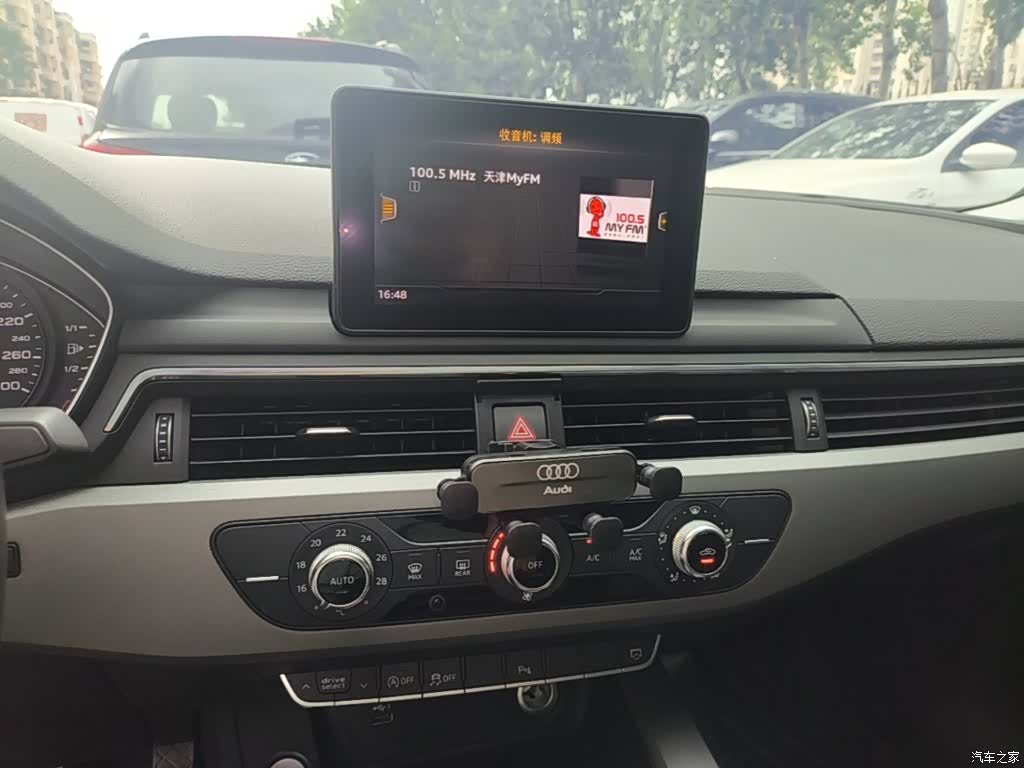 Audi A4L, 2018 13