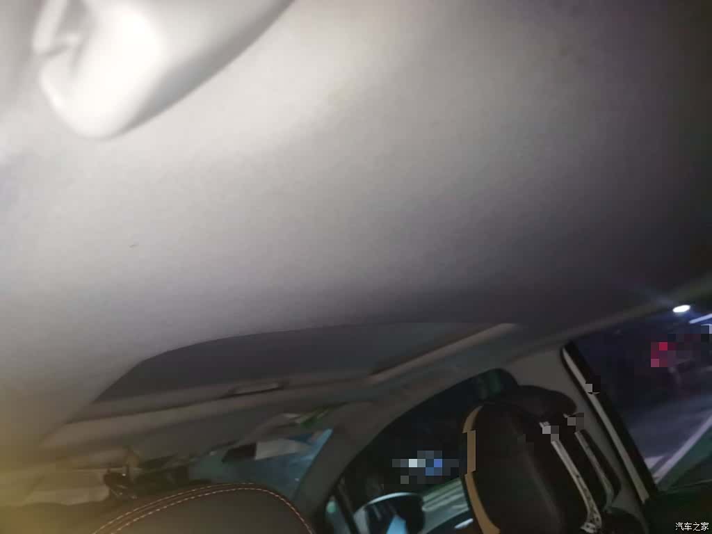 Haval H1, 2017 9