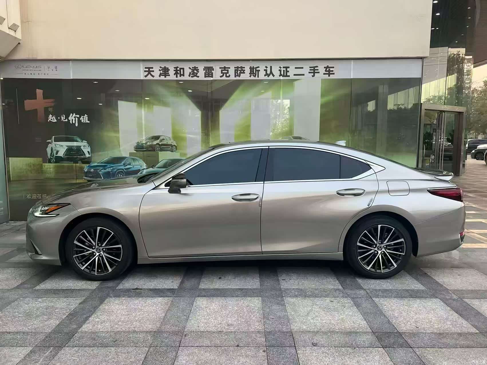 Lexus ES, 2025 3