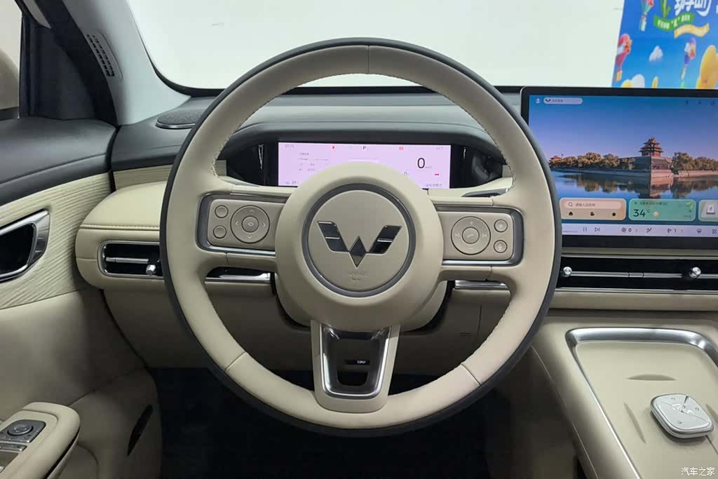 Wuling S, 2026 15