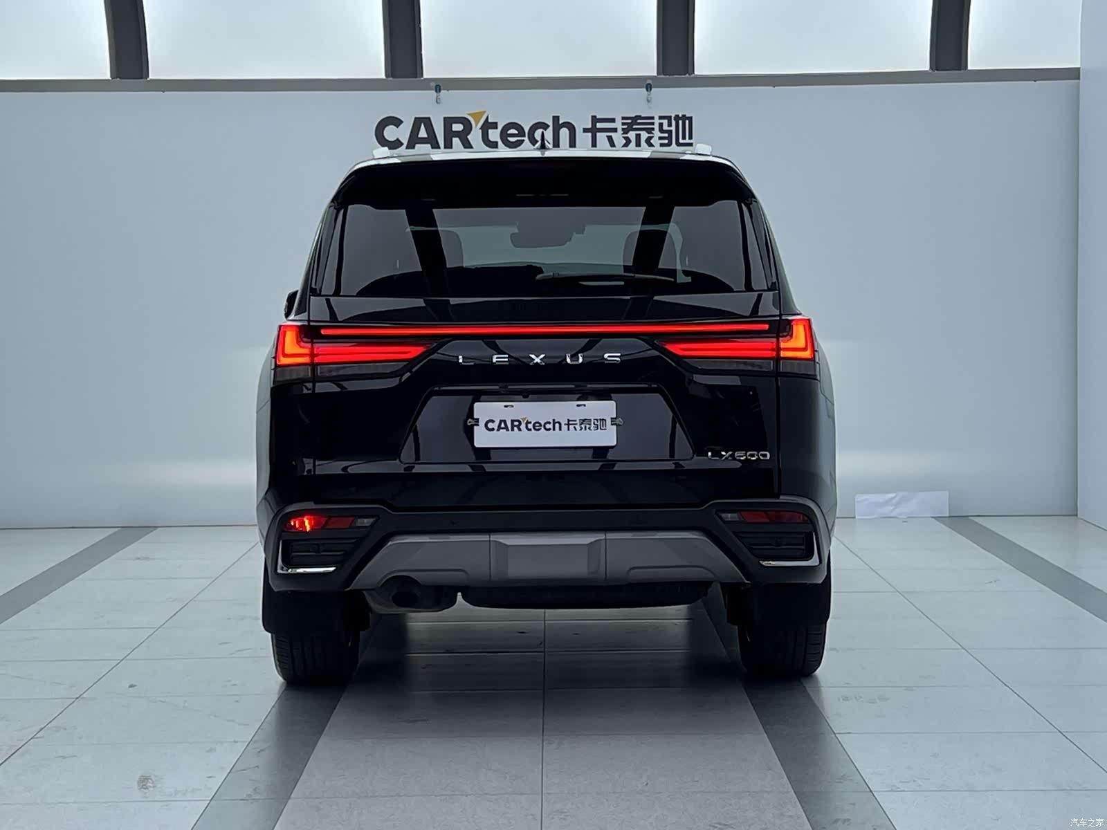 Lexus LX, 2023 8