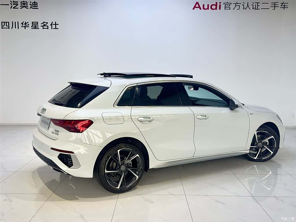 Audi A3, 2022 3