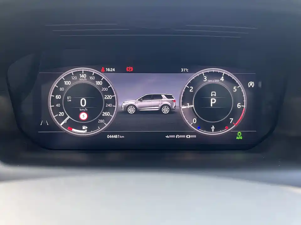 Land Rover Discover sports