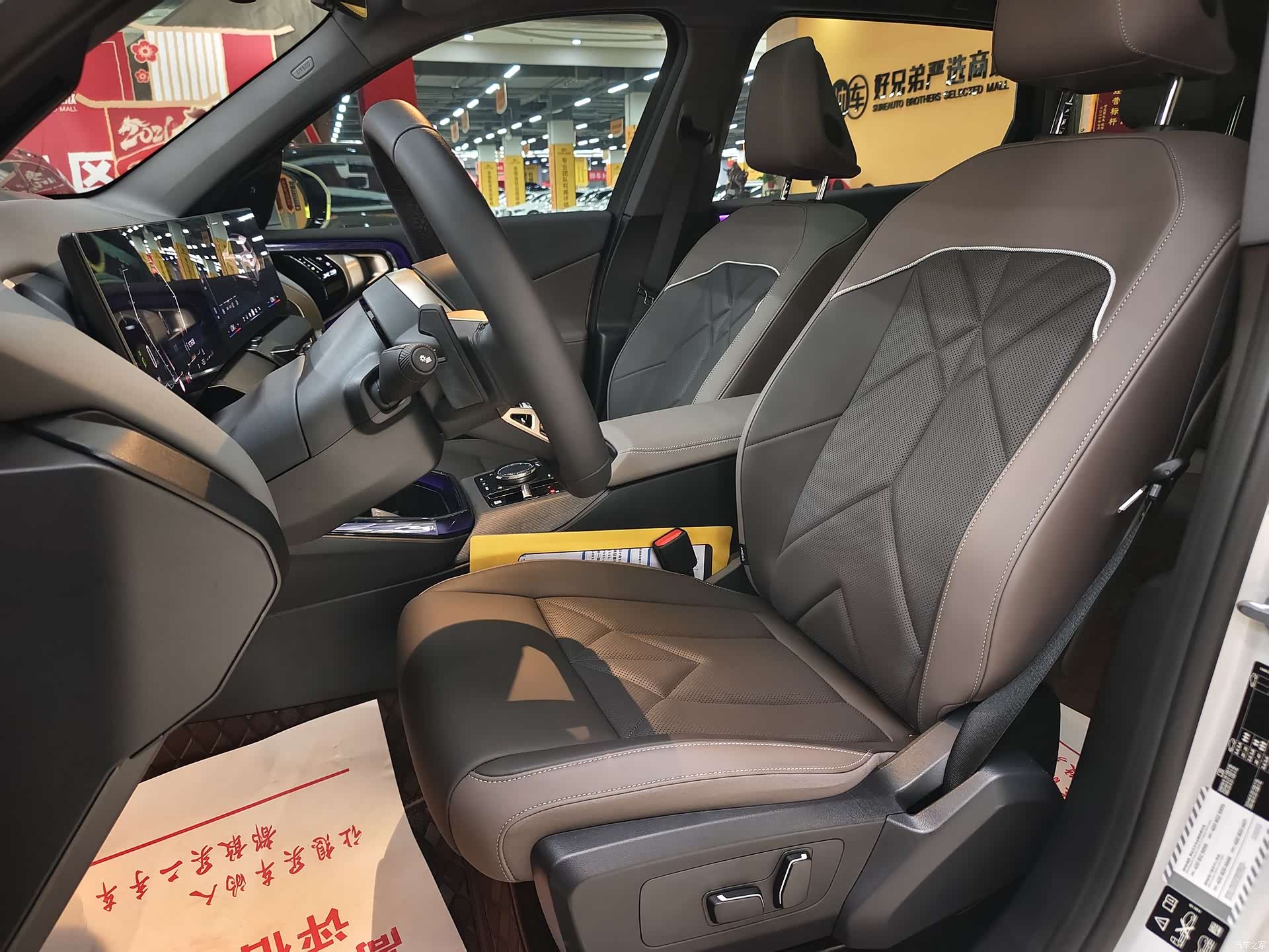 BMW X3, 2025 7
