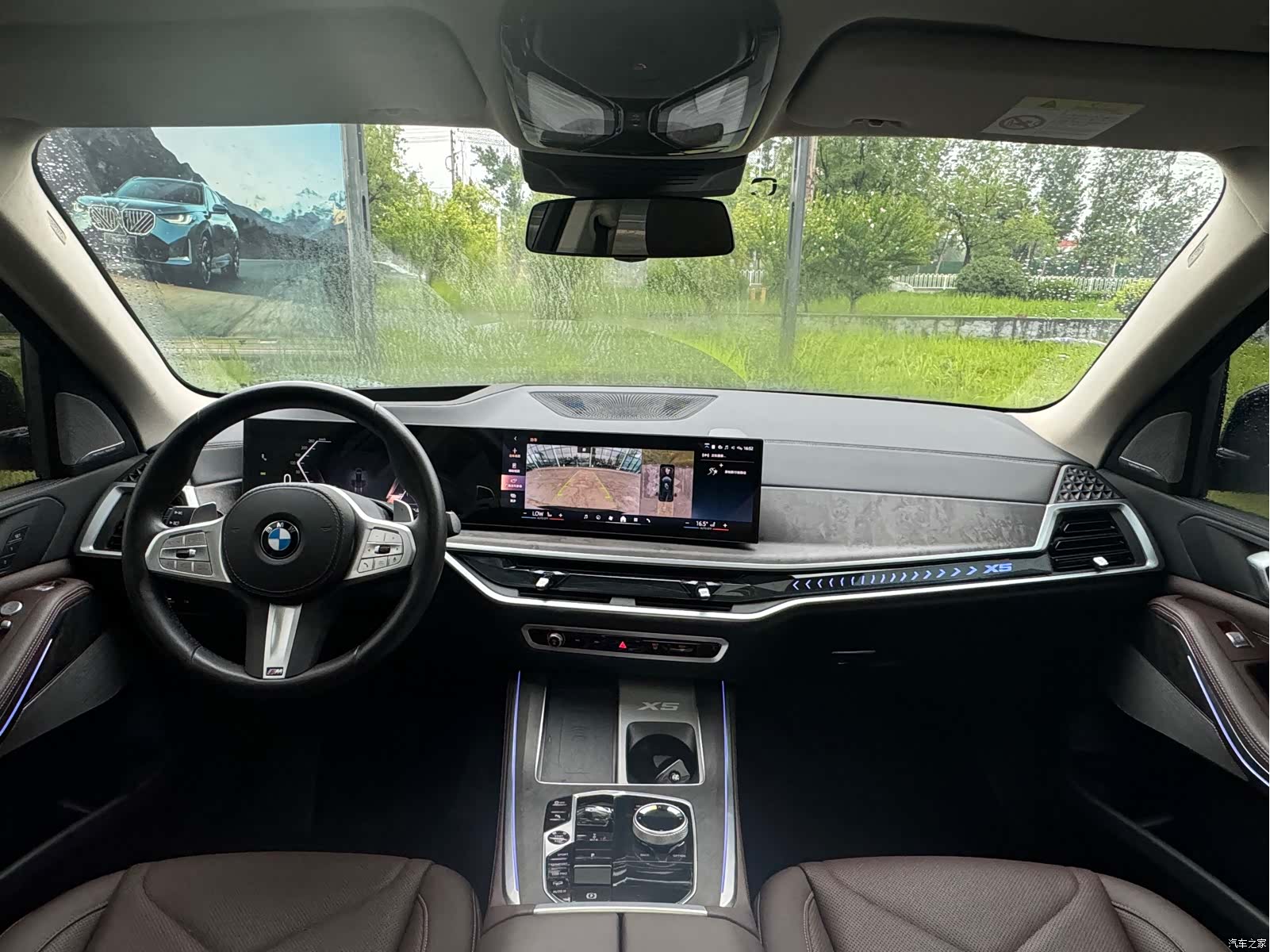 BMW X5, 2025 13