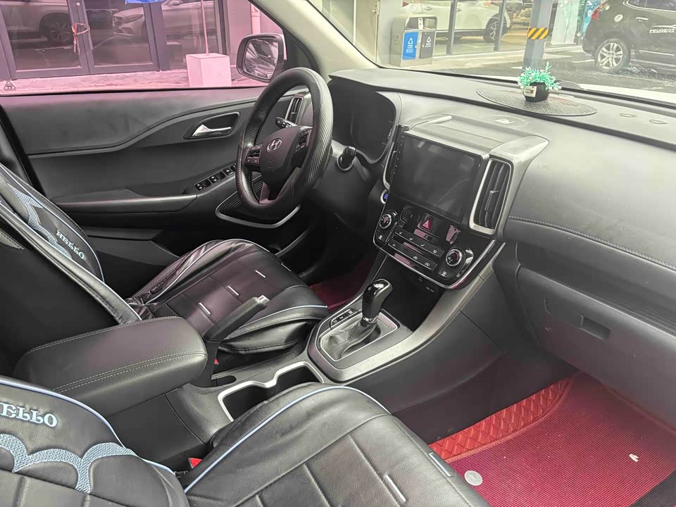 Hyundai Beijing ix35