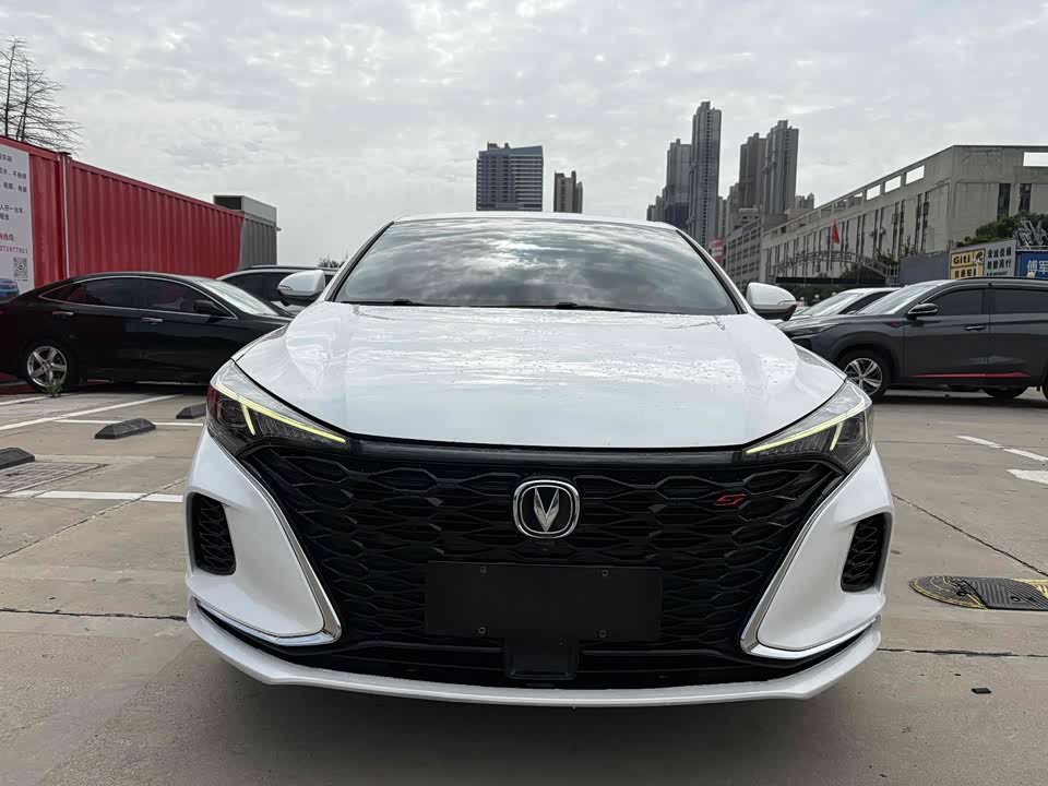 Changan Yidong