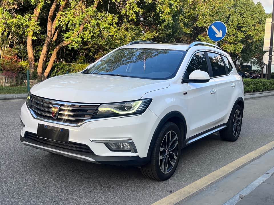 Roewe RX5