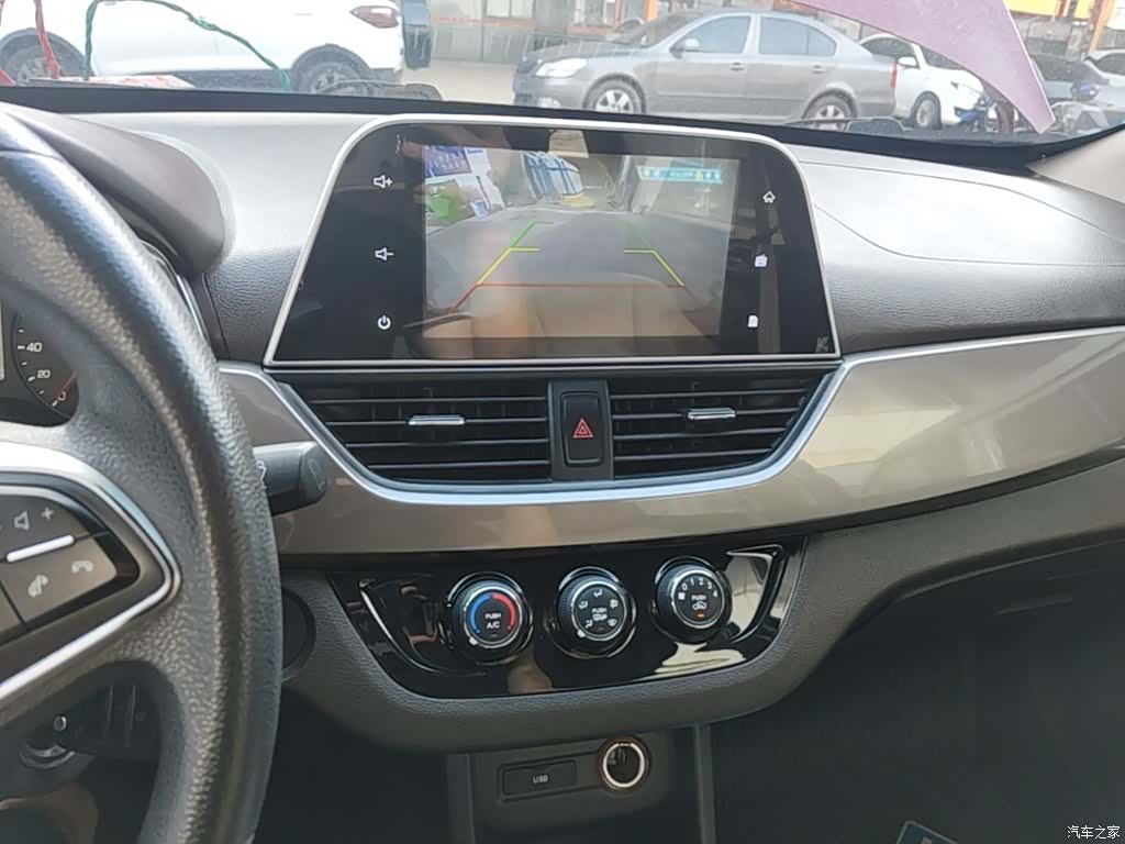 Wuling 310W, 2018 13