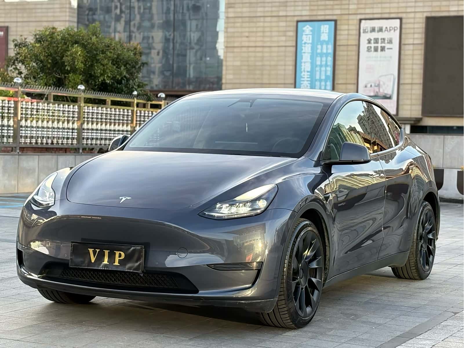 Tesla Model Y, 2021 1