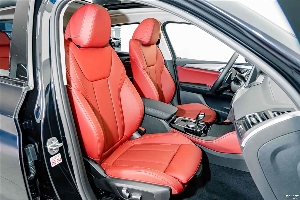 BMW X4, 2024 19