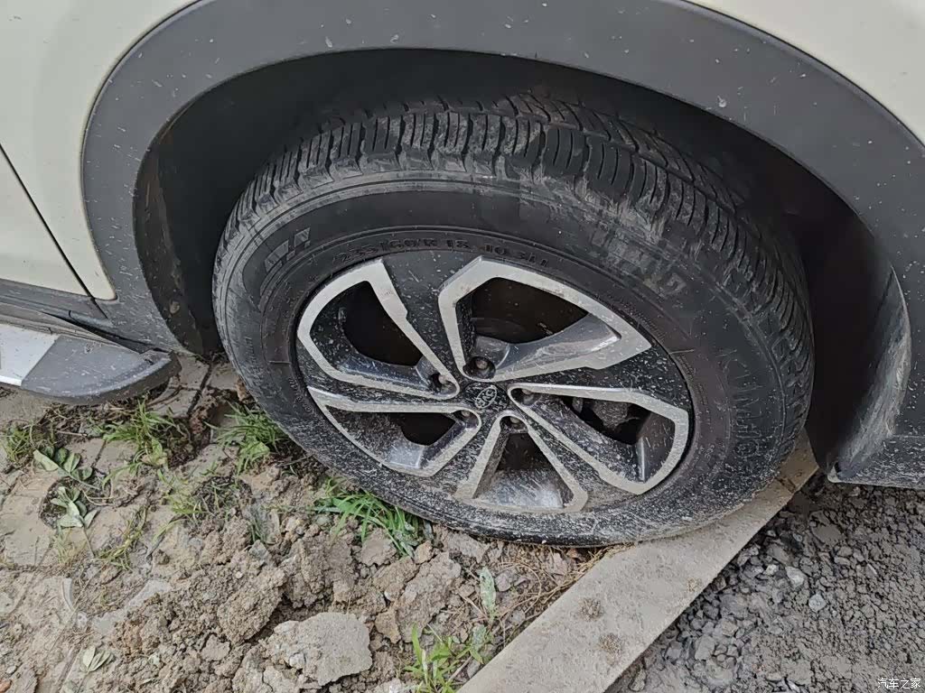 JAC S7, 2017 8