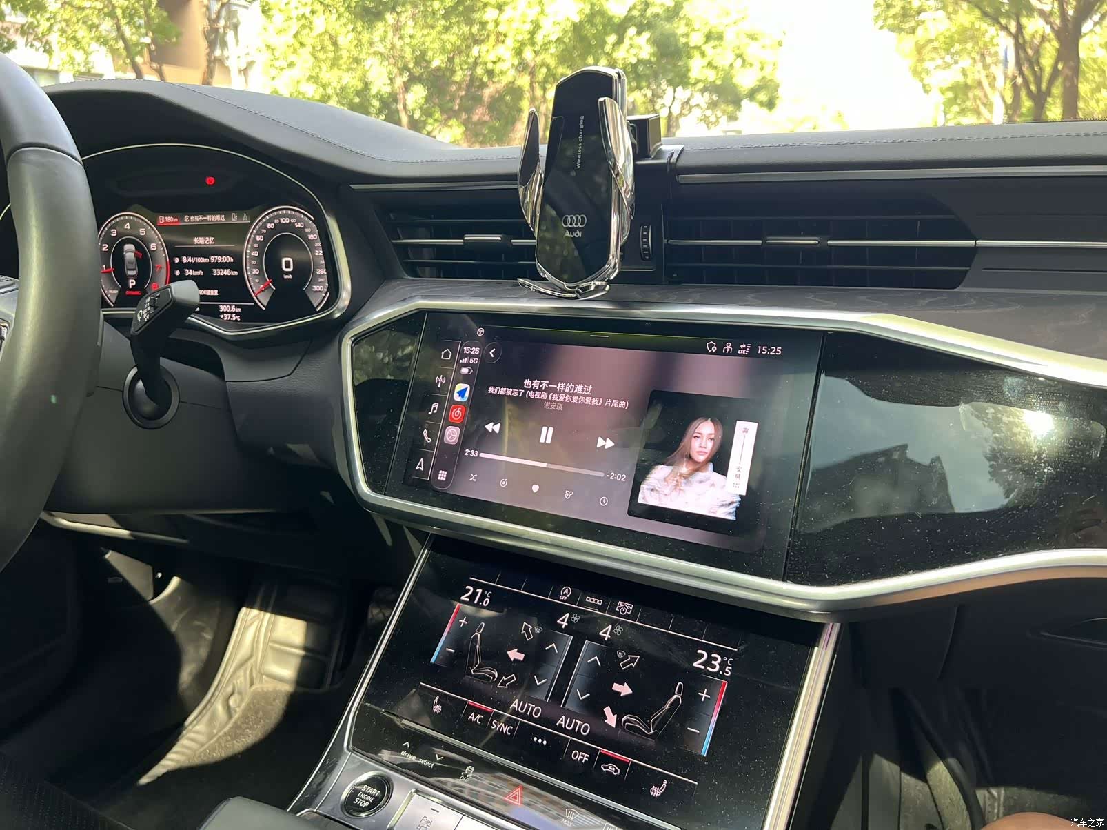 Audi A6L, 2023 10