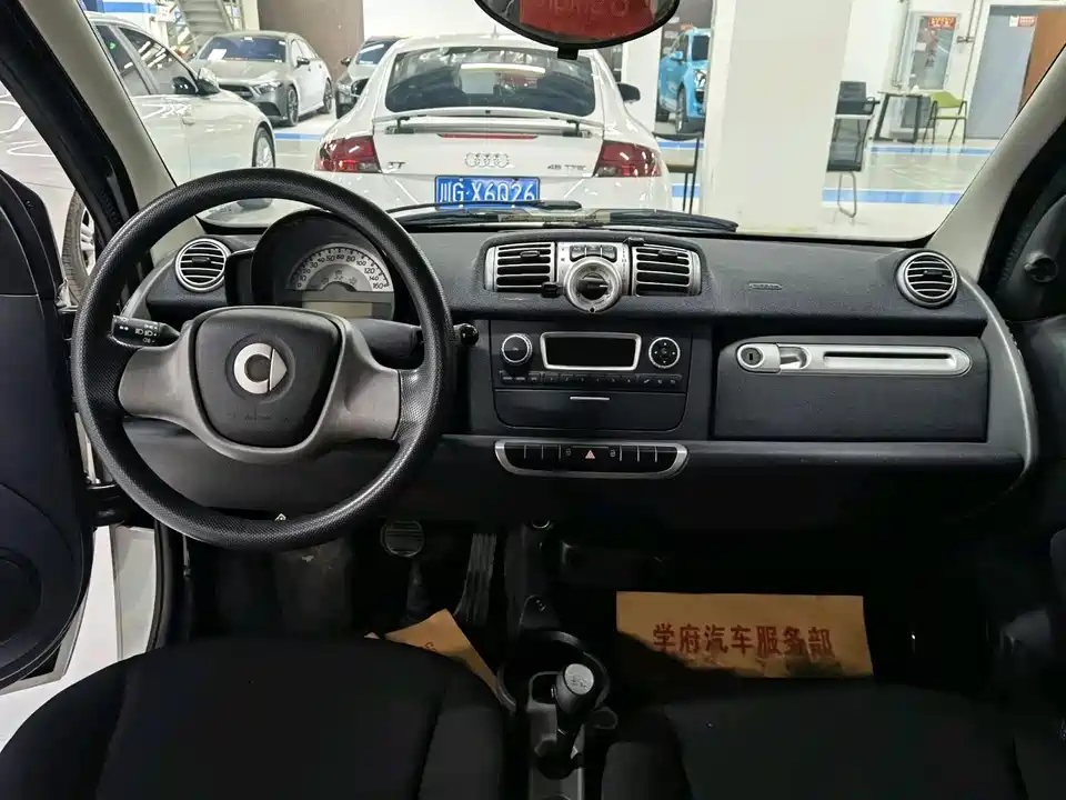 smart fortwo
