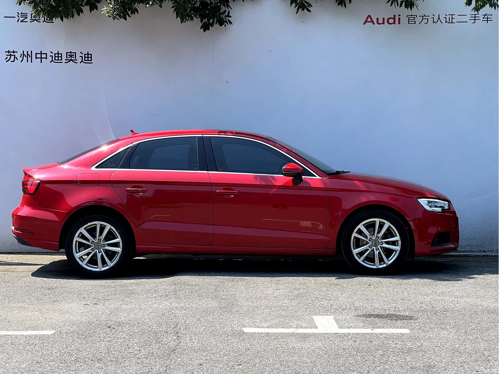 Audi A3, 2018 3