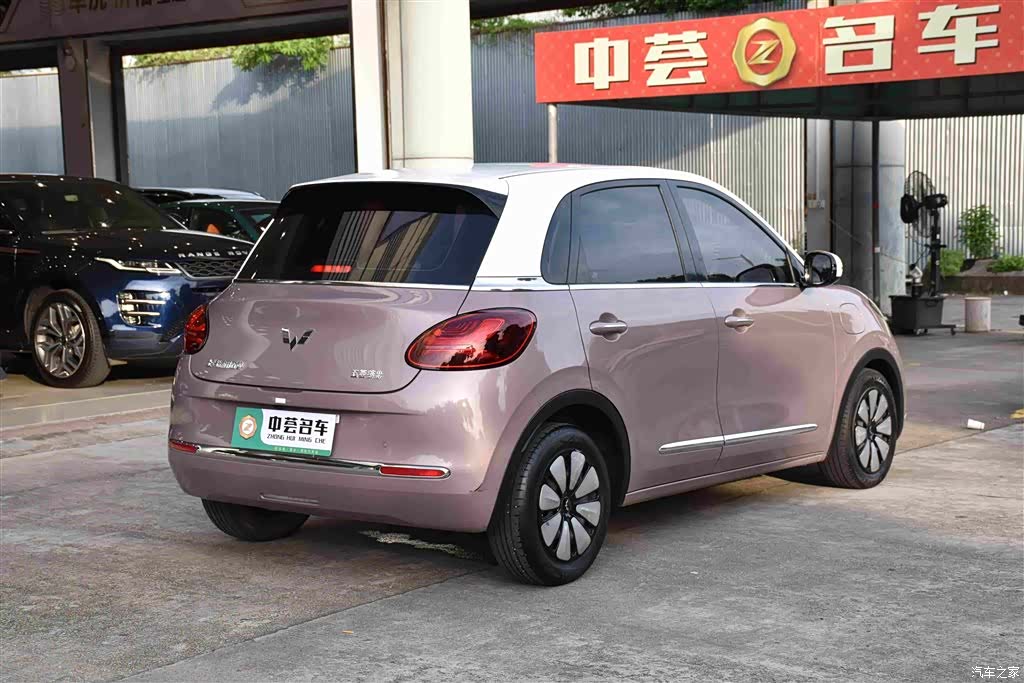 Wuling Bingo, 2023 15