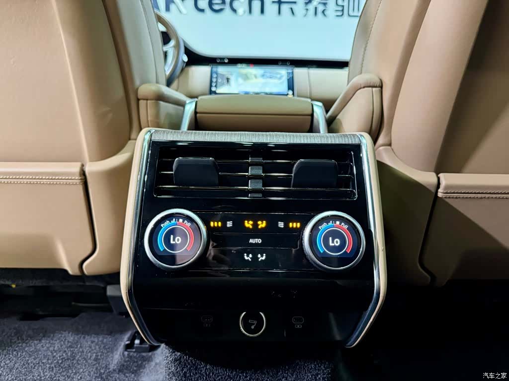 Land Rover Range Rover, 2022 21