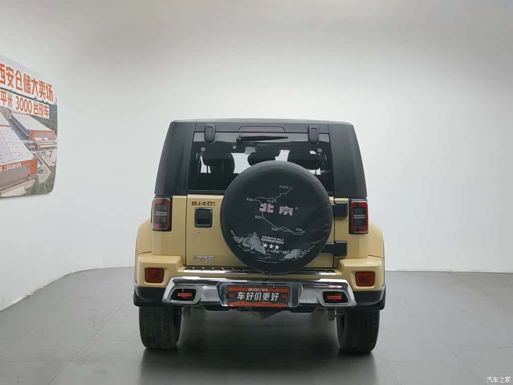 BAIC BJ40, 2020 4