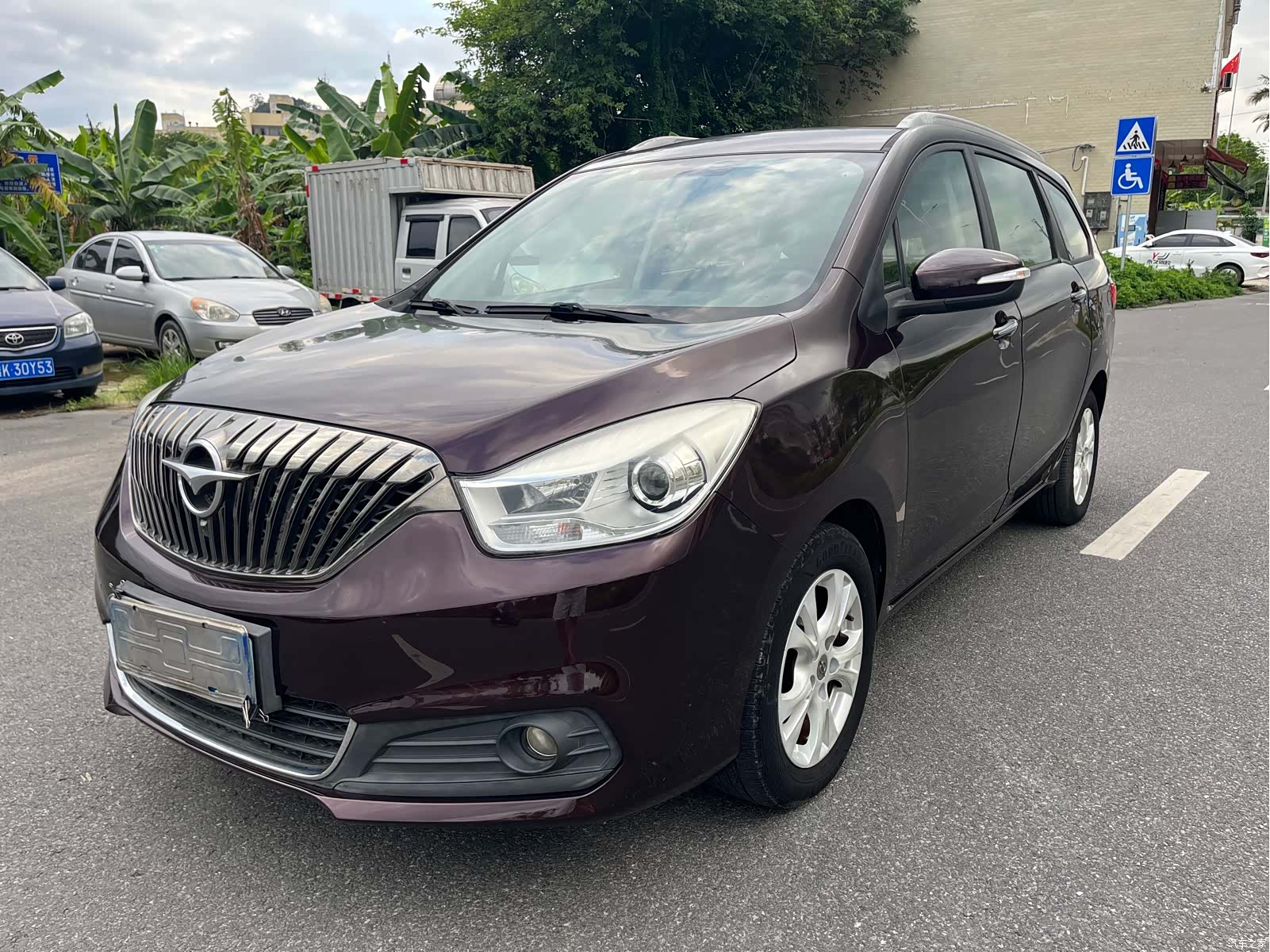 Haima V70, 2016 1
