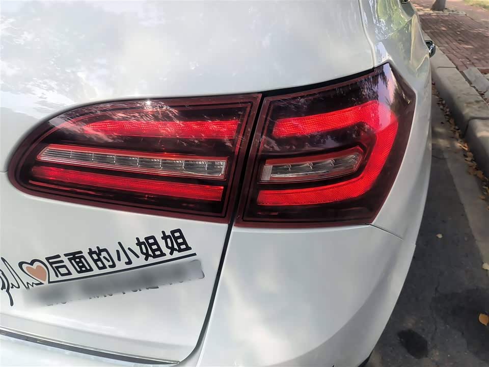 Zotye T600 Coupe Zotye T600 Coupe