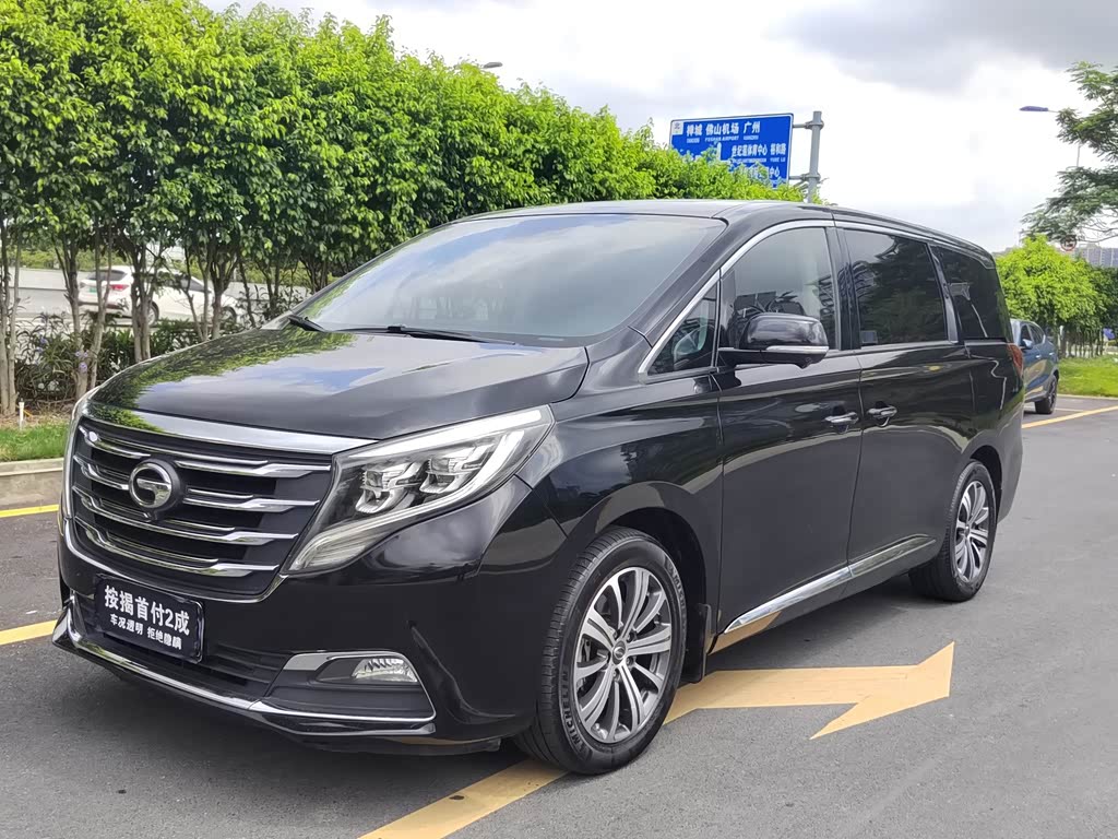 GAC M8