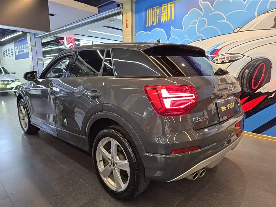 Audi Q2L