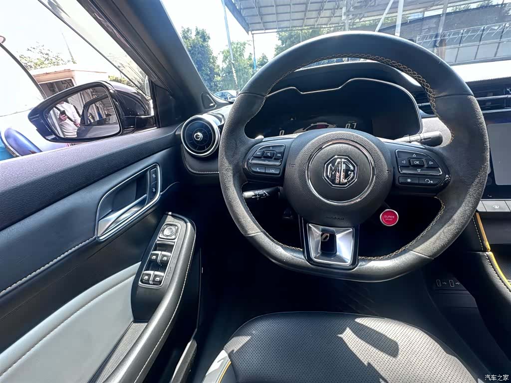 MG MG6, 2022 9