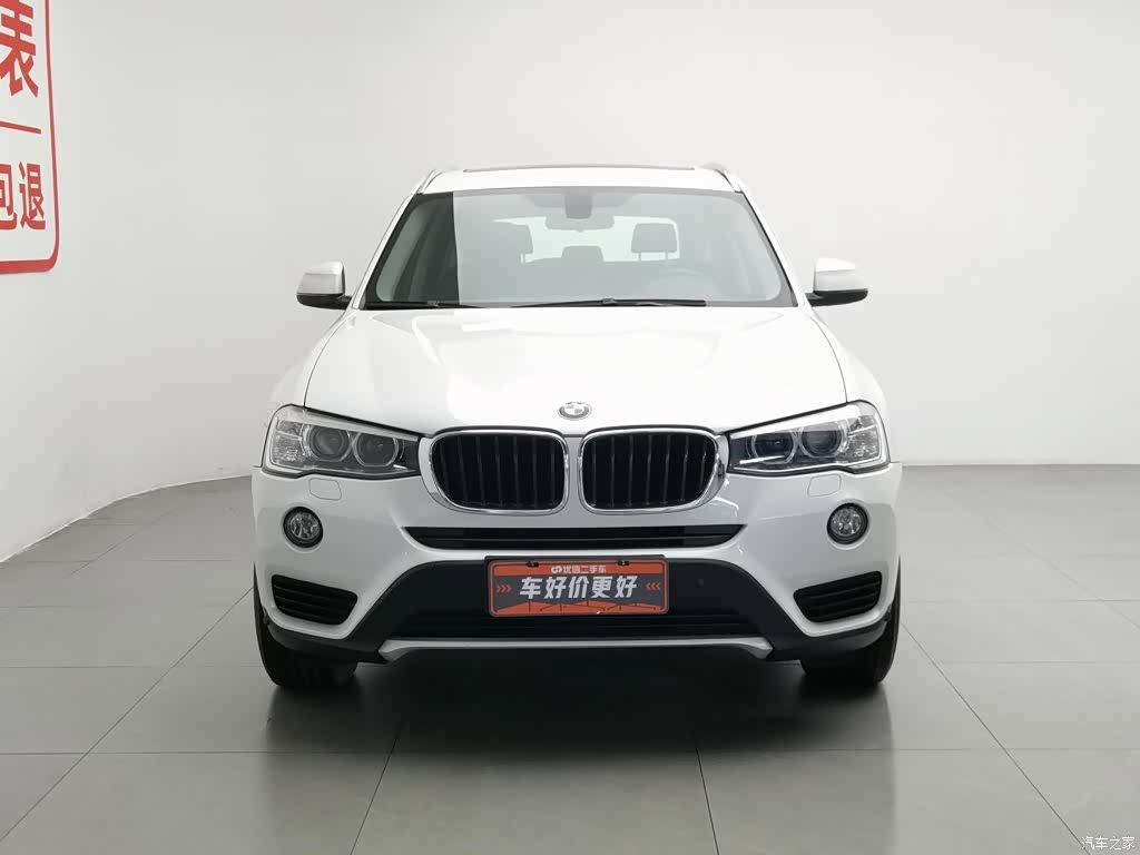 BMW X3, 2017 3