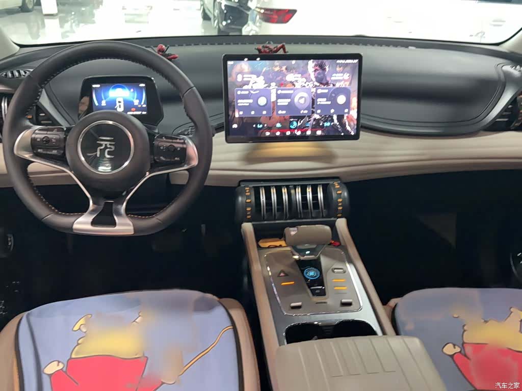 BYD Yuan, 2024 17