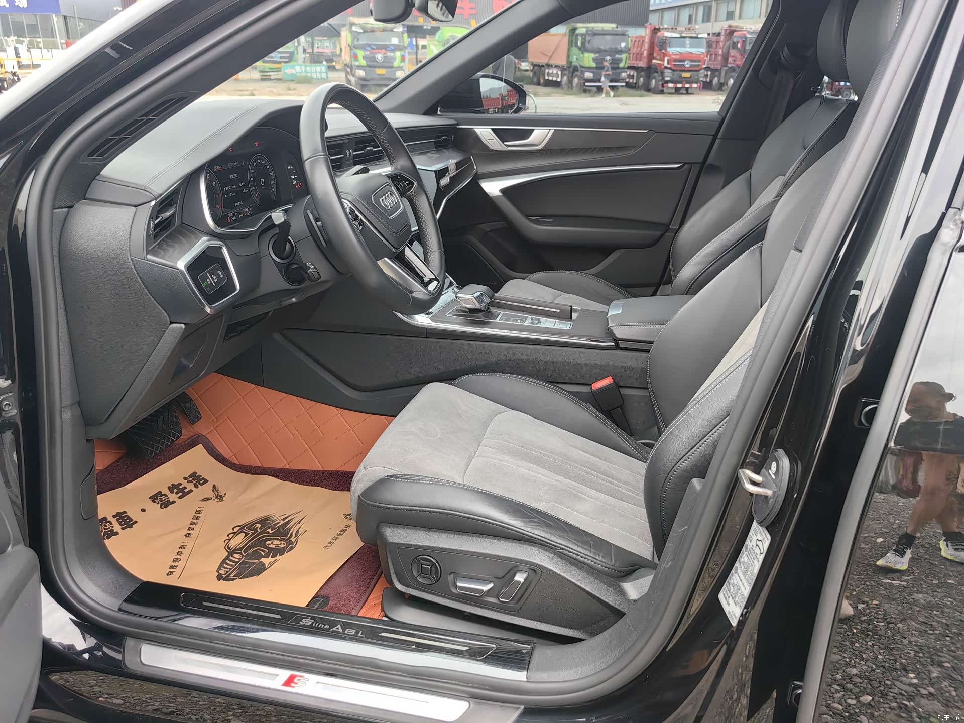 Audi A6L, 2023 9